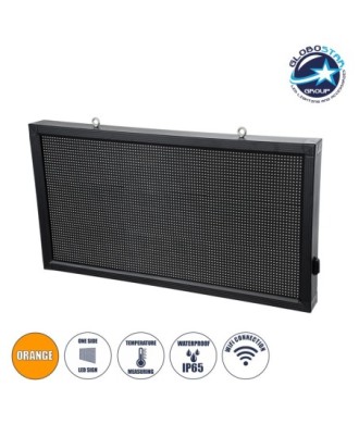 GLOBOSTAR® DISPLAY 90811 Κυλιόμενη Ψηφιακή Επιγραφή 96x48cm P10 Μονής Όψης LED AC 220-240V Αδιάβροχο IP65 Πορτοκαλί - WiFi Control μέσω FK APP - Αισθητήρας Θερμοκρασίας & Υγρασίας - Μ104 x Π9 x Υ56cm - 2 Χρόνια Εγγύηση
